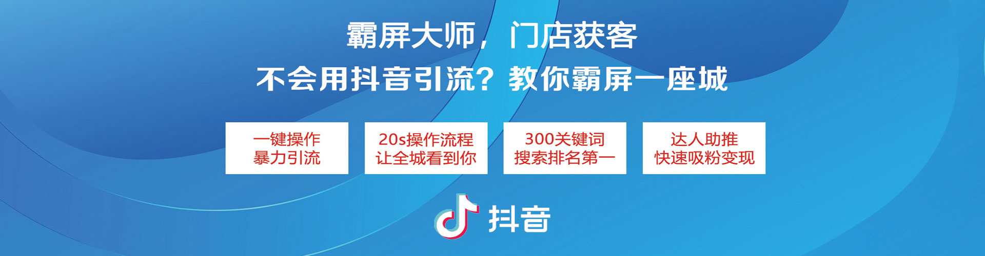 栾川百度竞价排名