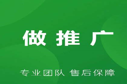 百度推广价格全解析：看这些企业如何成功投入